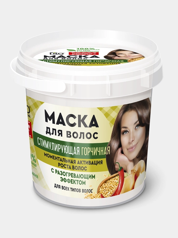 Маска для волос Стимулирующая горчичная fito косметик серии народные рецепты, банка 155мл