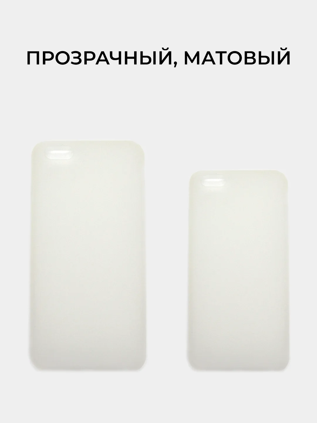Бежевый чехол для iPhone (Айфон) 11 силиконовый, синий