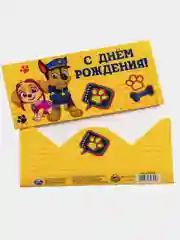 Хаки конверт-открытка для денег