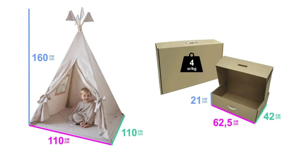 Вигвам детский Romana "Tipi Top"
