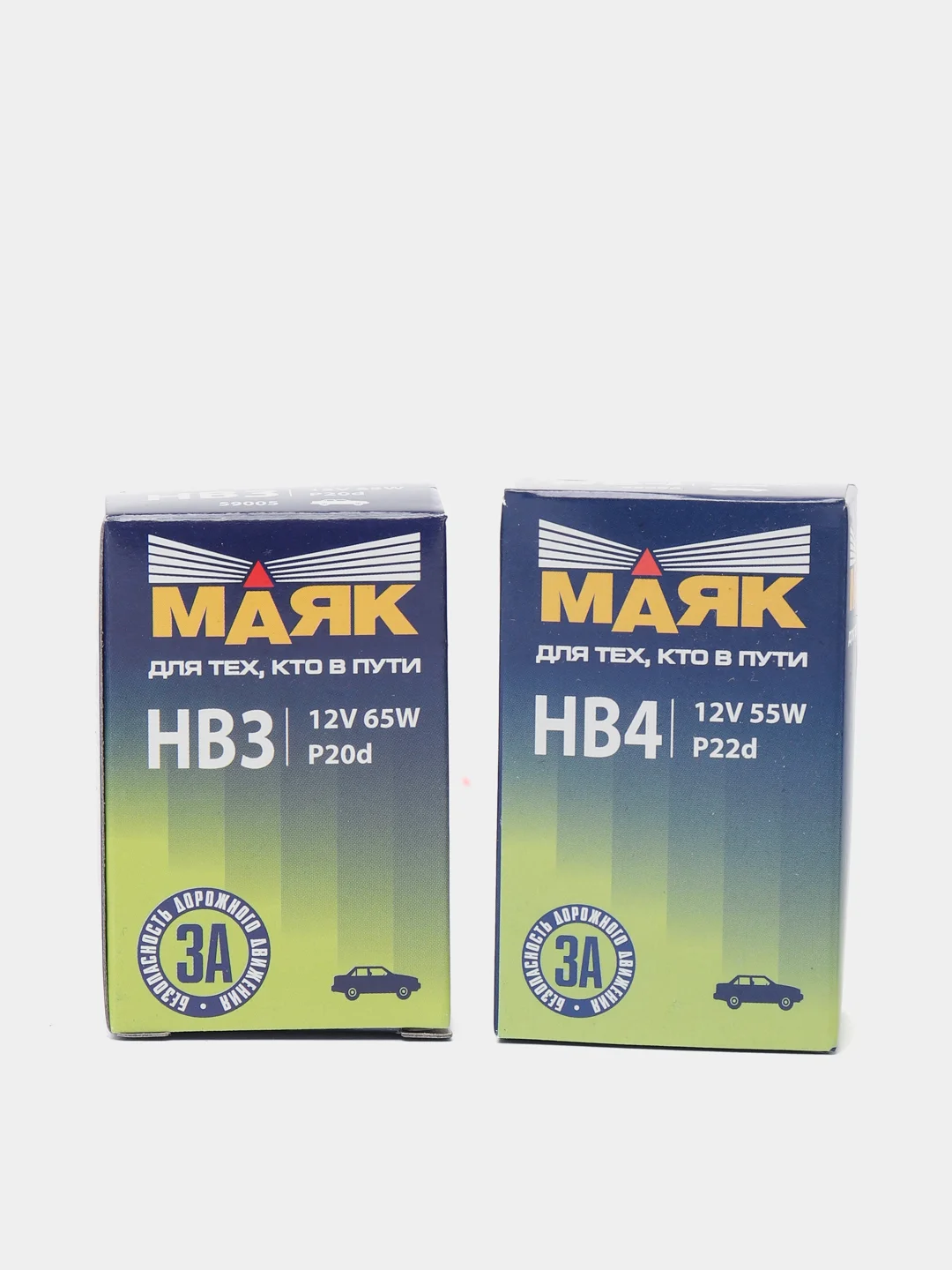 Галогеновая лампа "Маяк", 12V, 55W