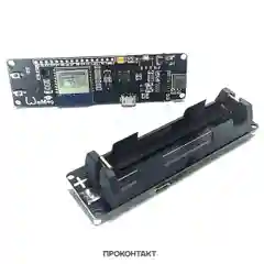 WI-FI модуль ESP8266 c отсеком 18650