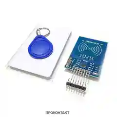 Rfid-модуль RC522 карта + брелок