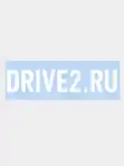Наклейка на авто "DRIVE2 - ДРАЙВ2" 20х4см