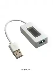 USB вольтметр + амперметр + измеритель емкости с проводом
