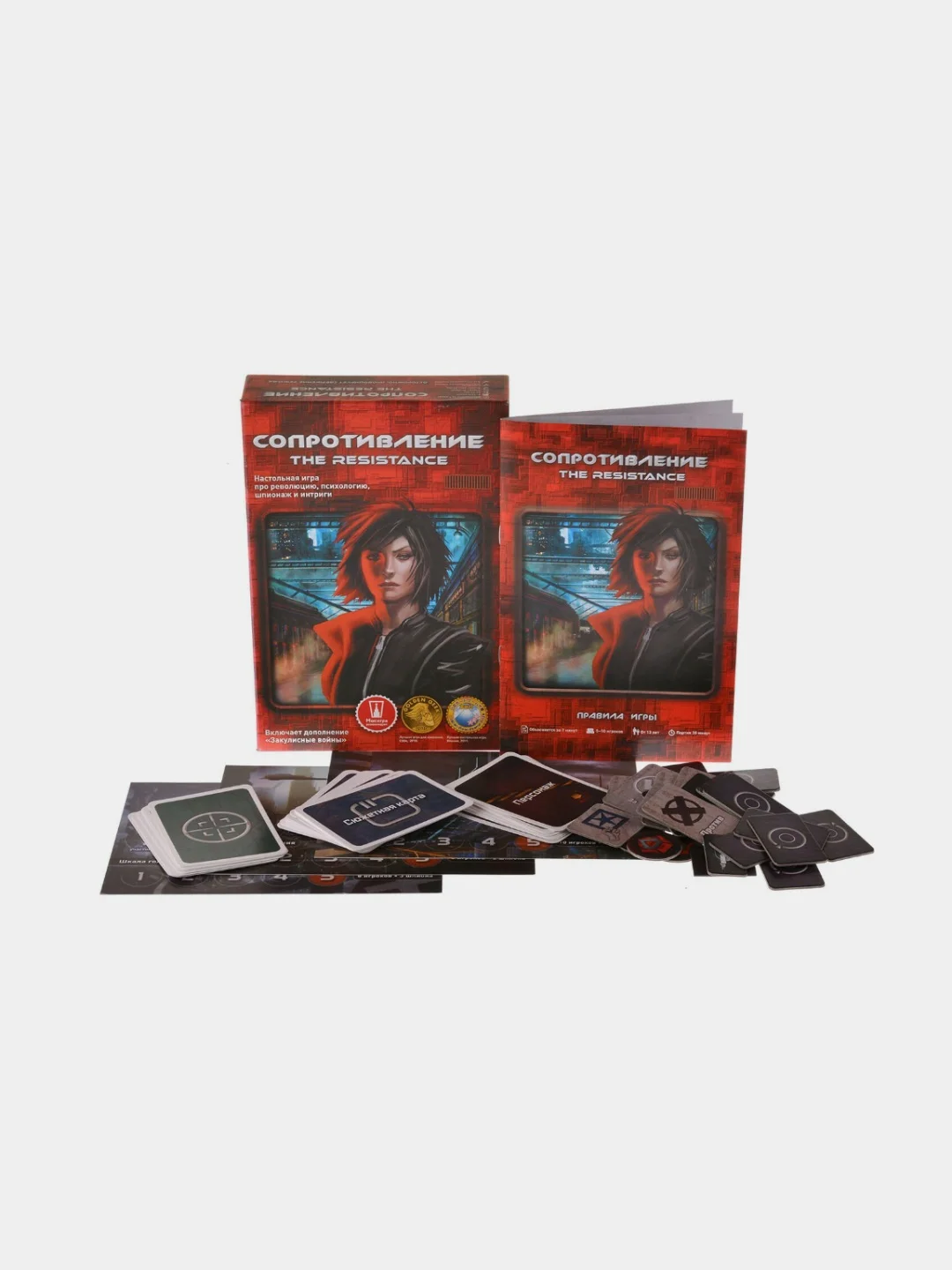 Настольная игра "Сопротивление"