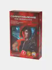 Настольная игра "Сопротивление"