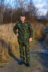 Костюм "Лес", КМФ, бязь
