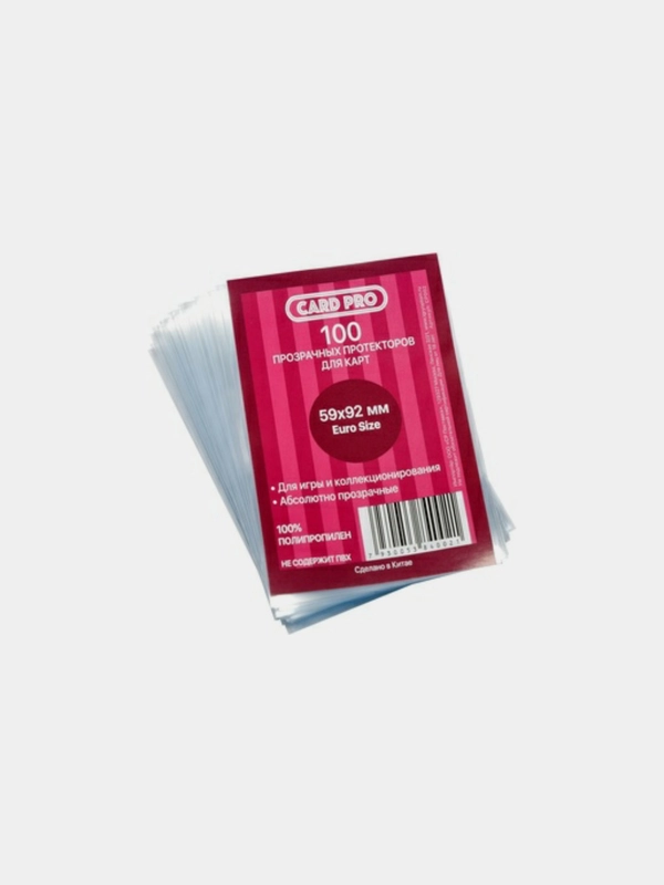 Протекторы для карт, 59 х 92 мм, Euro Size, файлы для карт