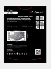 Колготки Palama WHITE 40