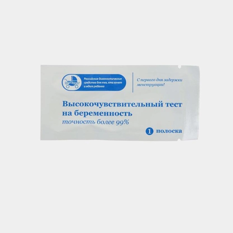 Тест для определения беременности, 1 тест полоска