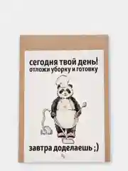 Открытка "Панда"