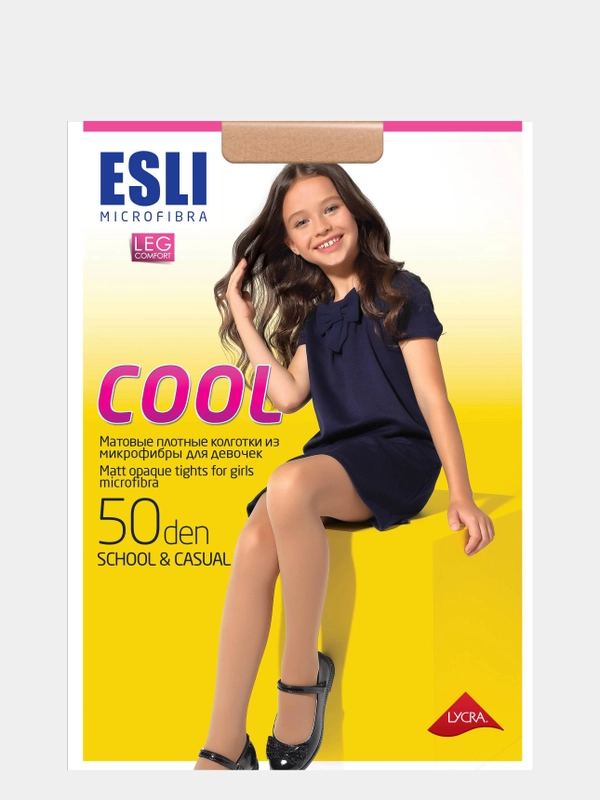 Колготки детские ESLI, COOL 50 den, microfibra & LYCRA, роста 116 до 152, by Conte SPA