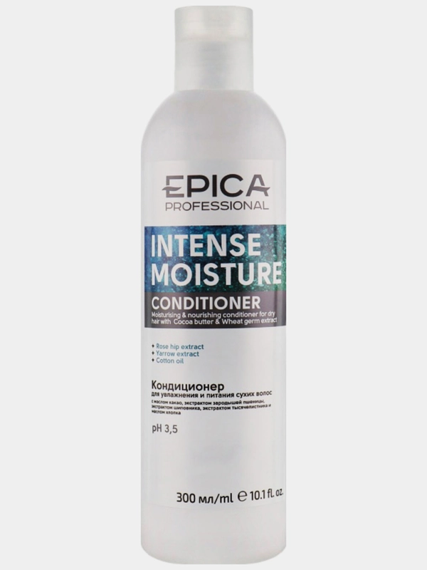 Кондиционер для сухих волос Epica Professional Intense Moisture