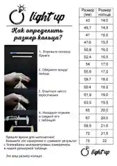 Кольцо светится в темноте,бело-черное с бирюзовым свечением,ширина 8 мм,размер 16-20