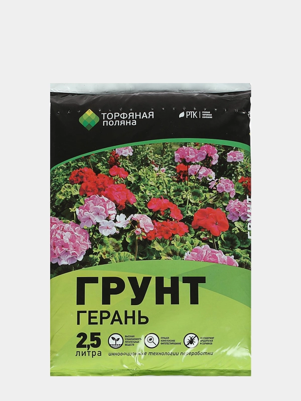 Грунт Для Герани "Торфяная поляна" 2,5 л