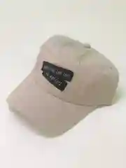 Бежевый бейсболка Something like this, but not this