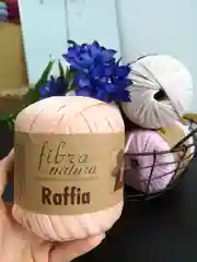 Пряжа Fibranatura Raffia (Раффия) 100%целлюлоза