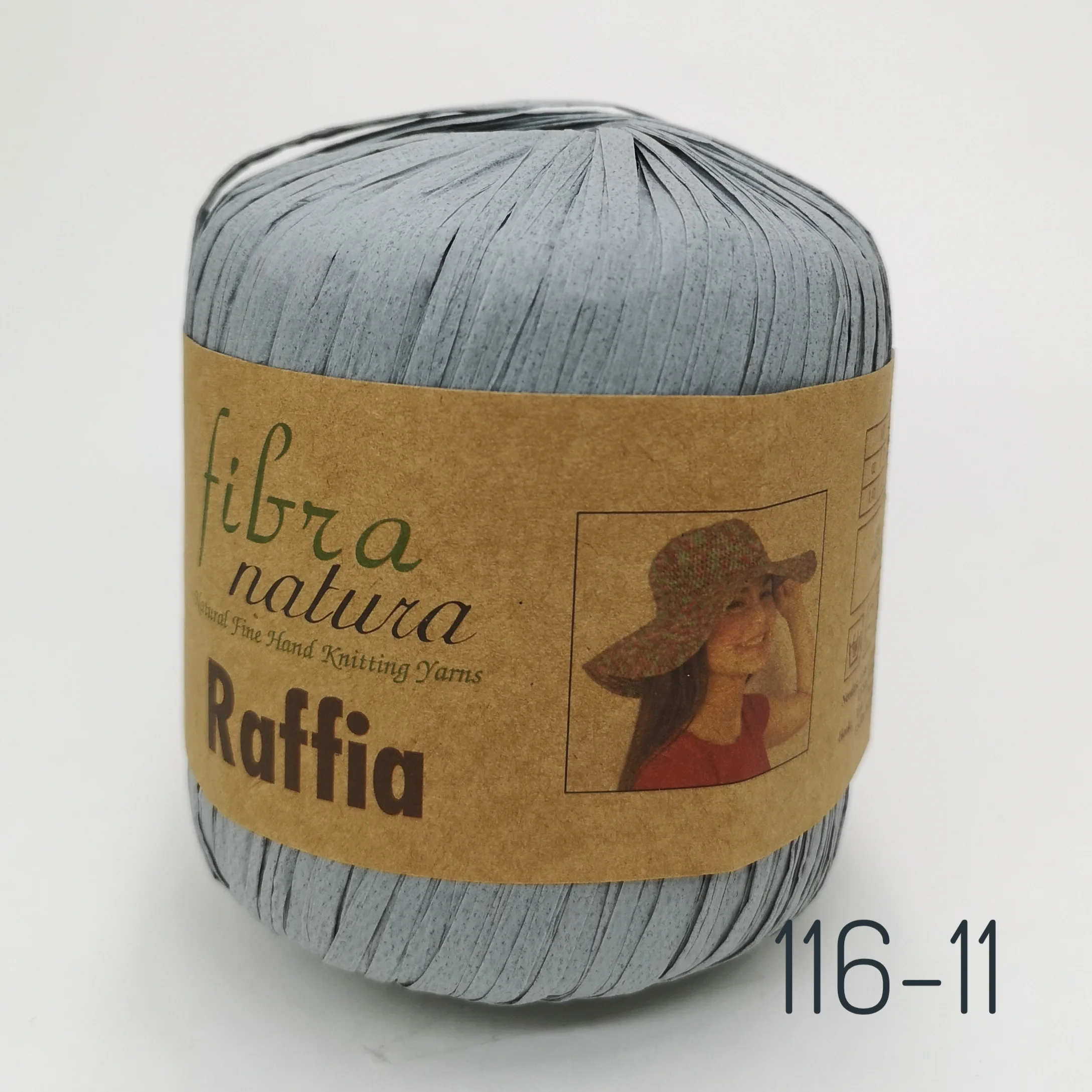 Пряжа Fibranatura Raffia (Раффия) 100%целлюлоза