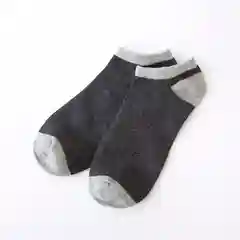 Угольный носки короткие