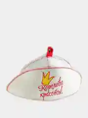 Шапка для бани "Королева красоты"