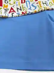 Пижама для мальчика