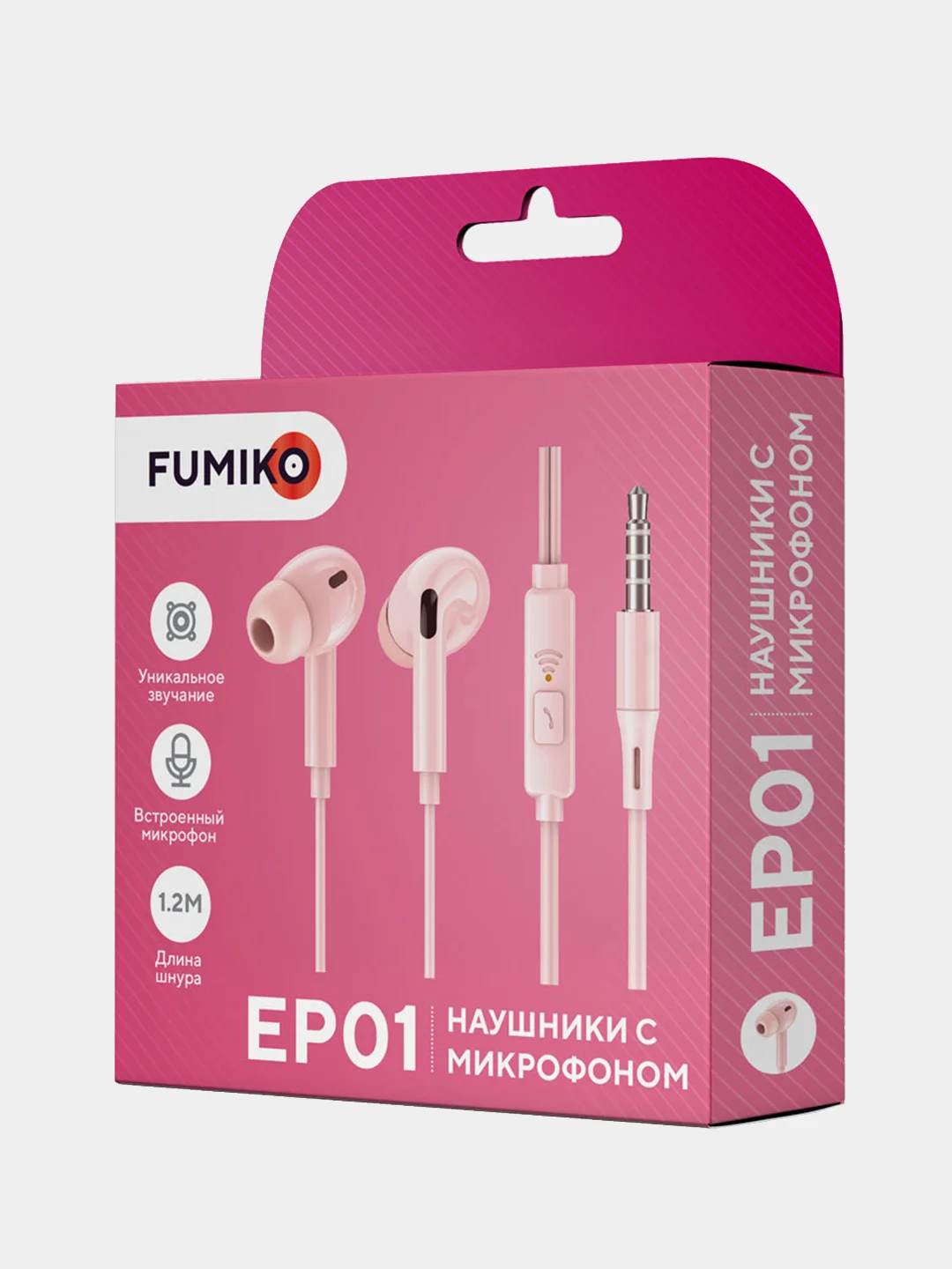 Розовый наушники вакуумные с микрофоном Fumiko EP01