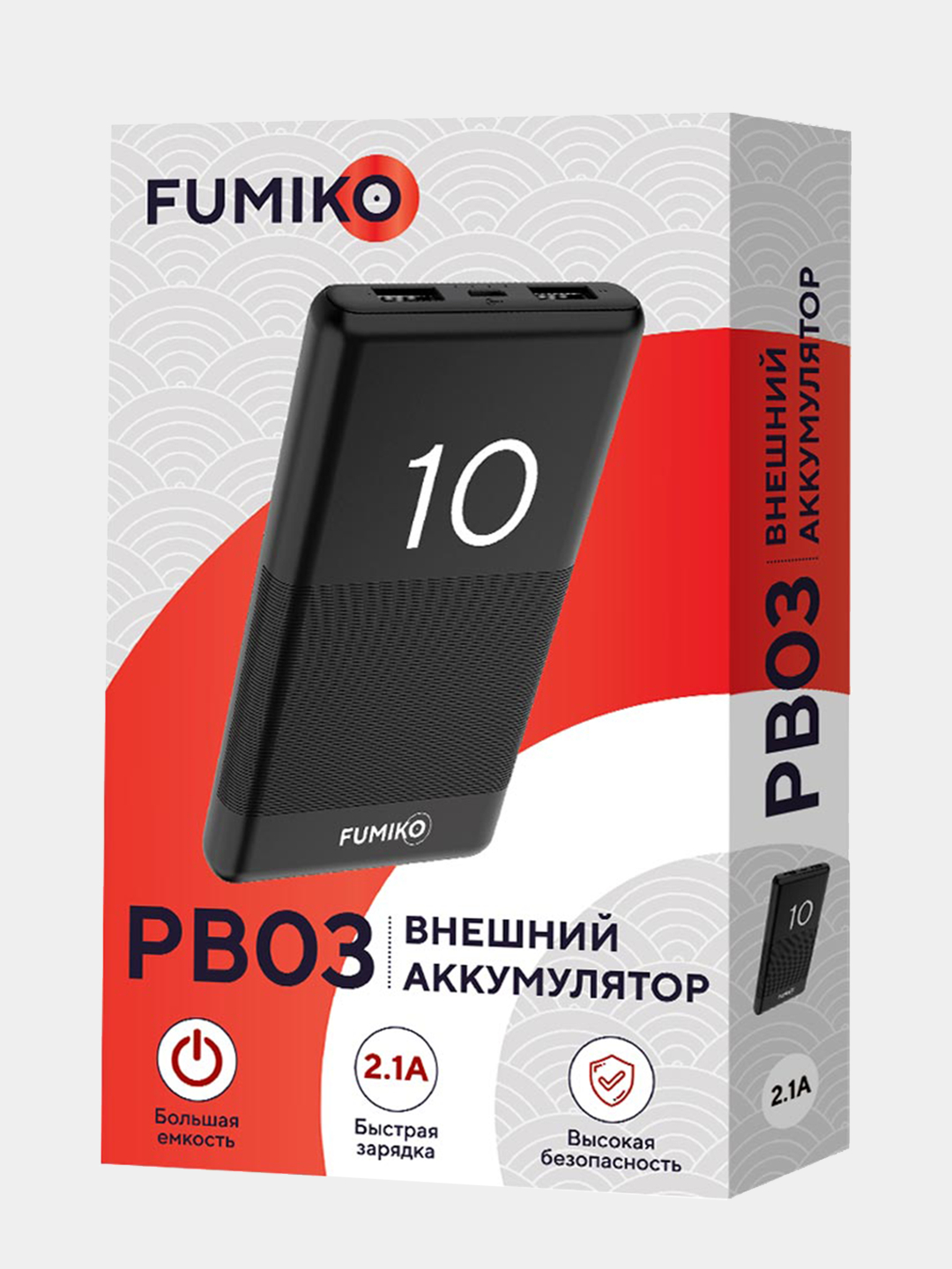 Внешний аккумулятор PowerBank FUMIKO PB03 10000 мАч купить по цене 1480.29  ₽ в интернет-магазине KazanExpress