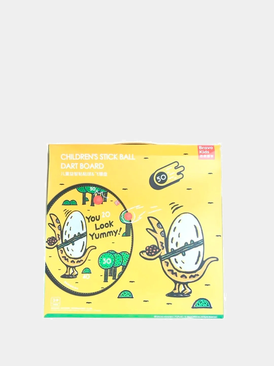 Набор для игры в дартс Bravokids yellow