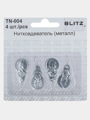 Нитковдеватели "BLITZ" TN-004 4 шт. в блистере