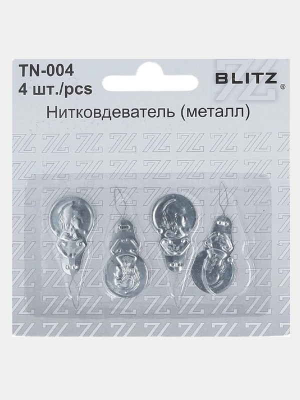 Нитковдеватели "BLITZ" TN-004 4 шт. в блистере