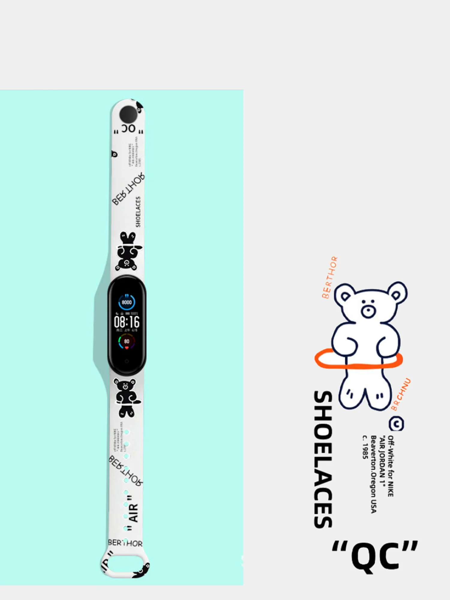 Терракотовый ремешок для Xiaomi Mi Band 5, 6 силиконовый