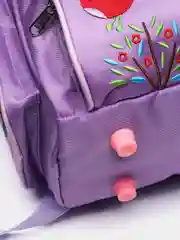 Ранец школьный