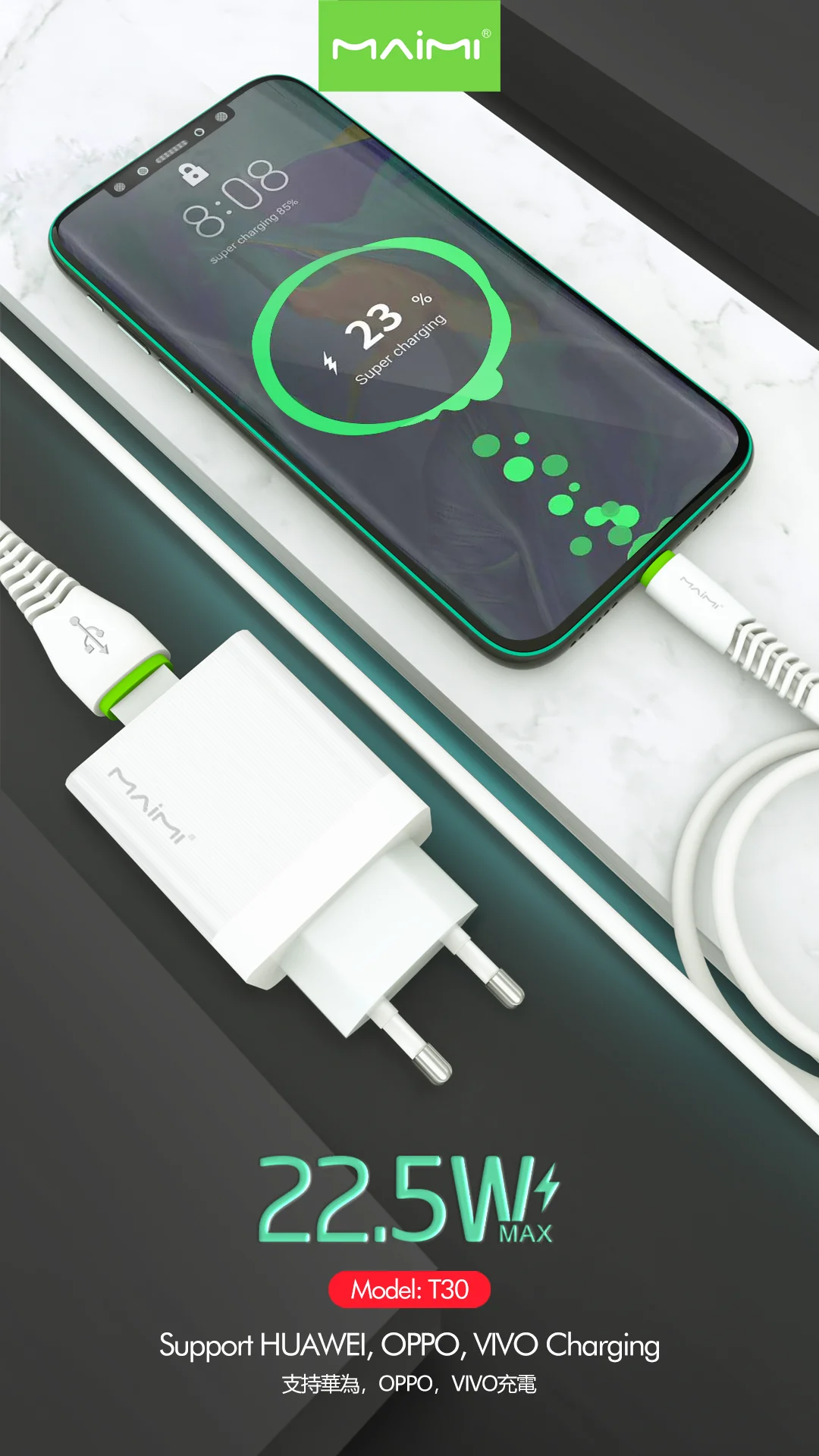 Белый зарядное устройство Maimi T30 Quick Charge 3.0 1xUSB 22.5W White Блок+USB Type-C/USB Micro