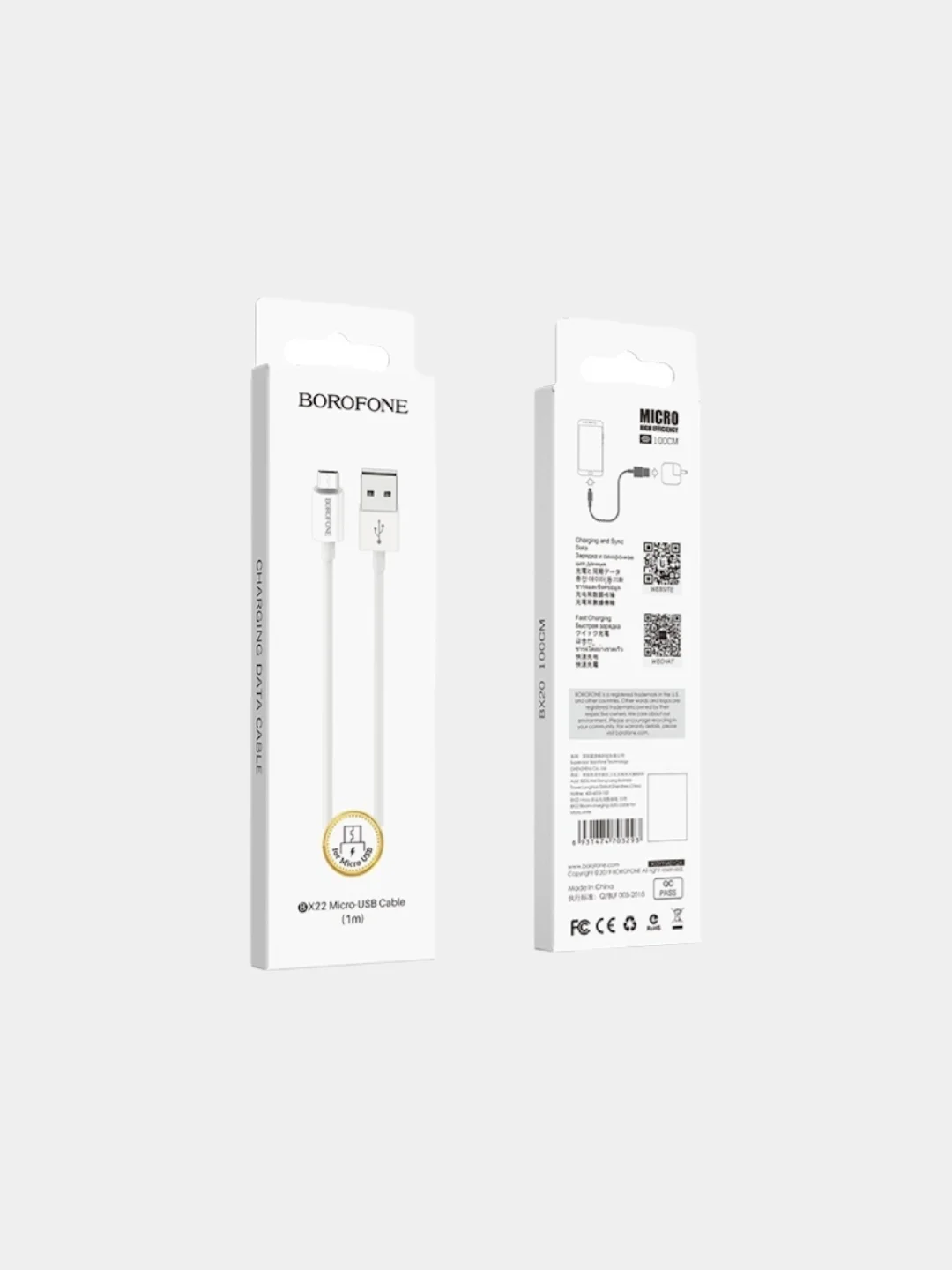 Кабель зарядный для MICRO-USB 2.1A Borofone BX22, ГИБКИЙ дата-кабель 1м