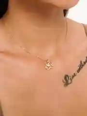 Цепочка
