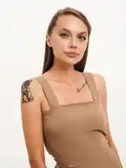 Цепочка
