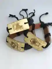 Кожаный браслет . Знаки зодиака