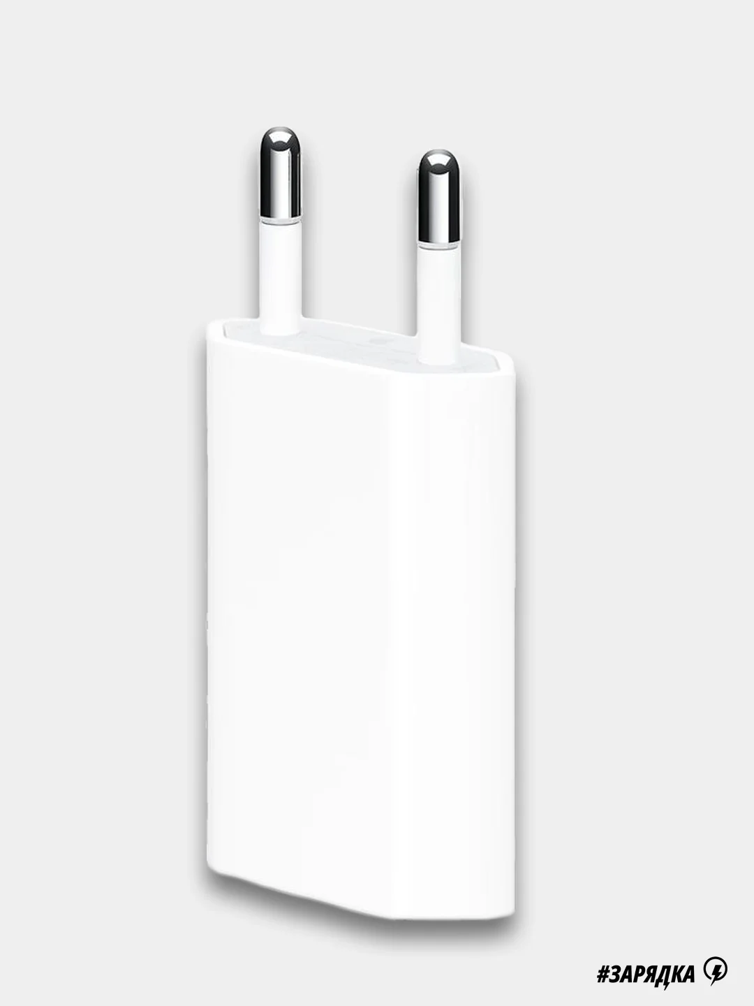 Белый зарядное устройство Apple 1A MD813M/A