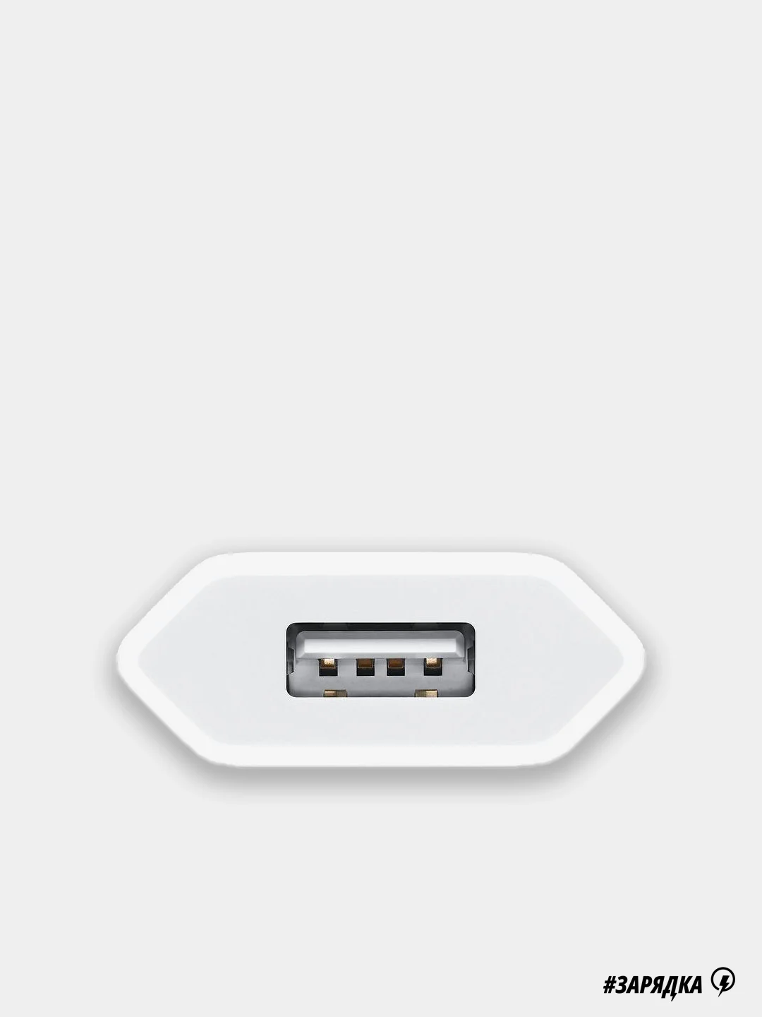 Белый зарядное устройство Apple 1A MD813M/A