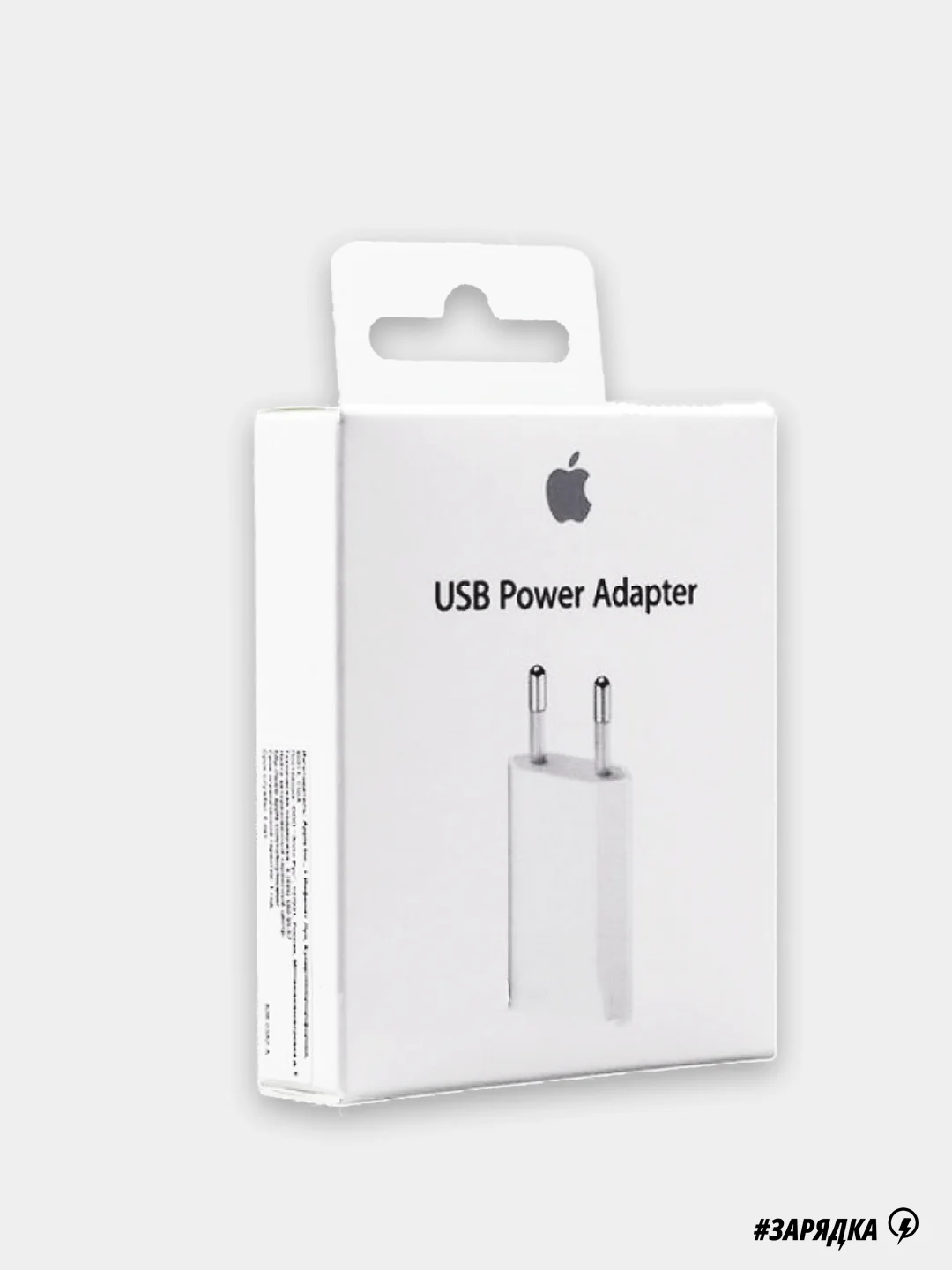 Белый зарядное устройство Apple 1A MD813M/A