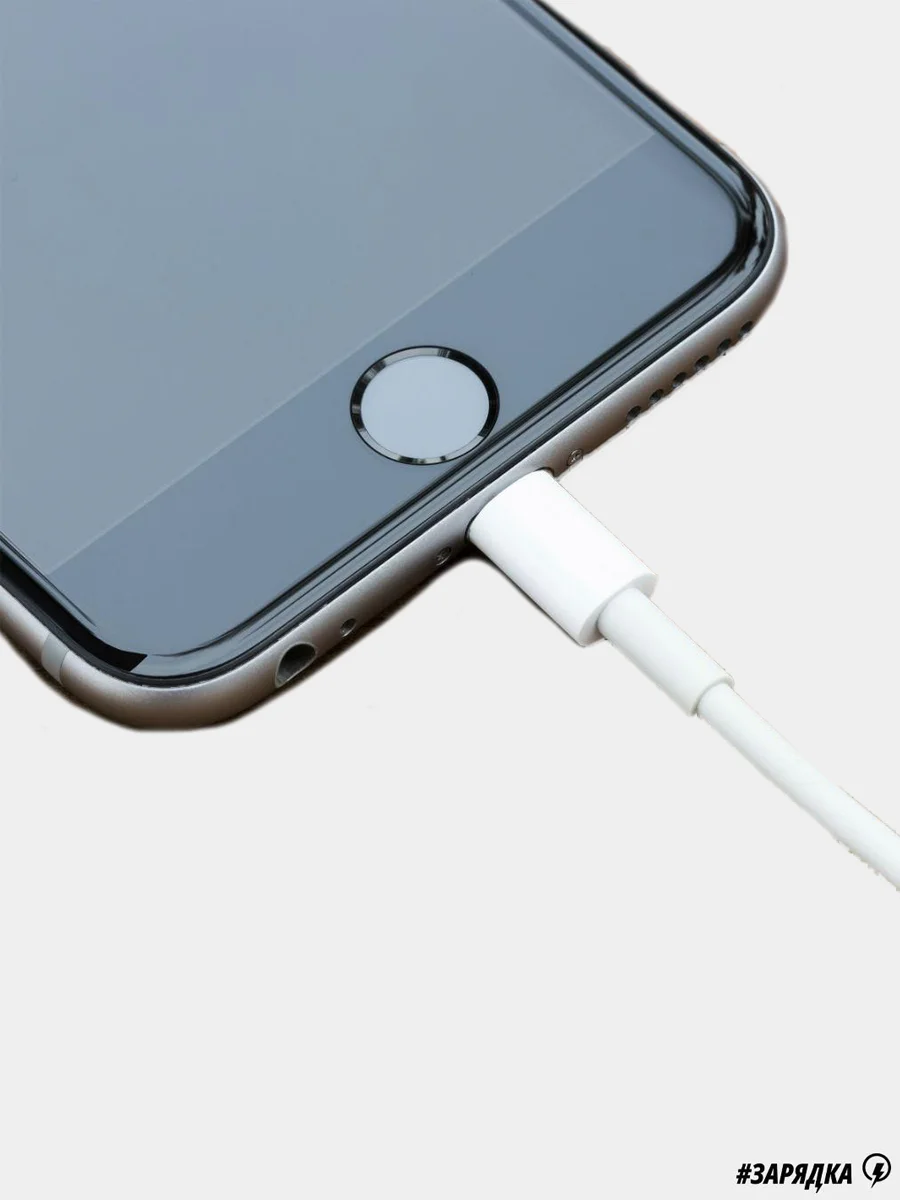 Белый кабель зарядка для Apple Iphone Lighting