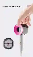 Держатель для электрической зубной щетки