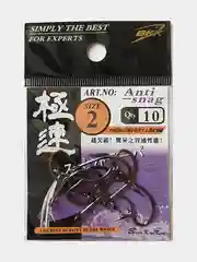 Крючок универсальный BKK Anti-snag, 1/10