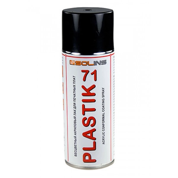 Solins PLASTIK 71 аэрозоль 520мл акриловый лак для печатных плат