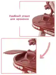 Детский салон красоты со стульчиком со светом и звуком,  17 предм