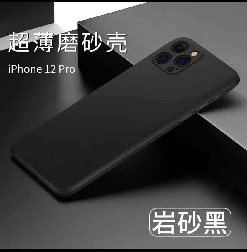 Черный чехол для iPhone XR, 11, 12, 12 Pro, 12 Pro Max, 12 mini