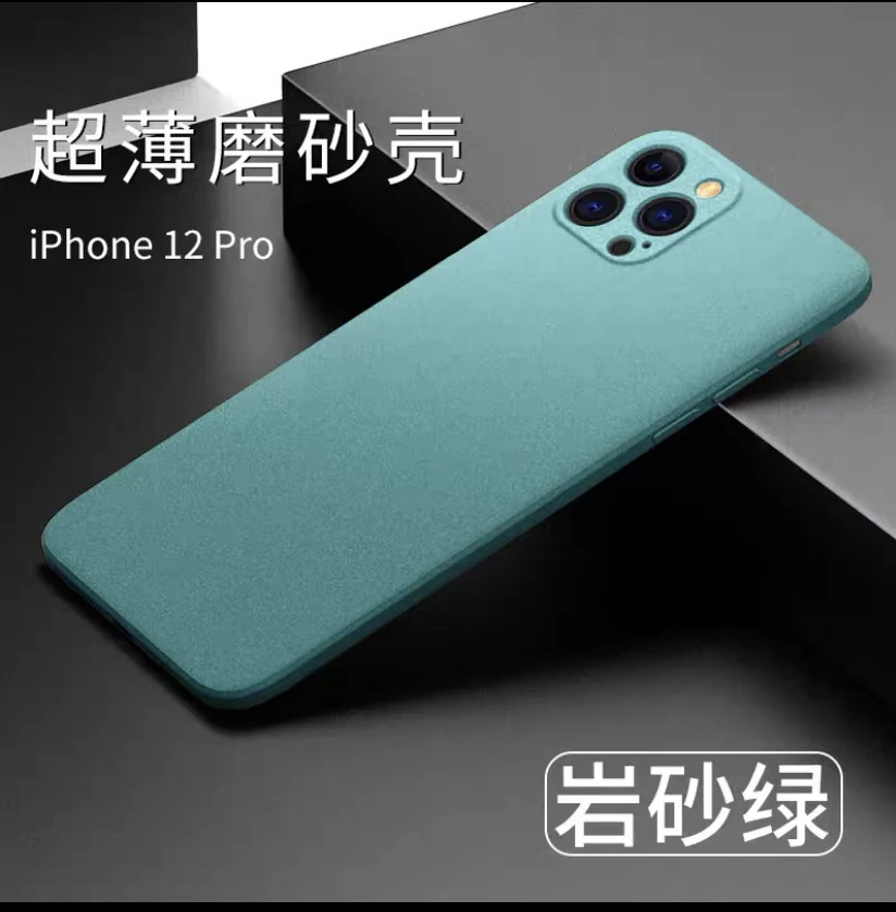 Зеленый чехол для iPhone XR, 11, 12, 12 Pro, 12 Pro Max, 12 mini