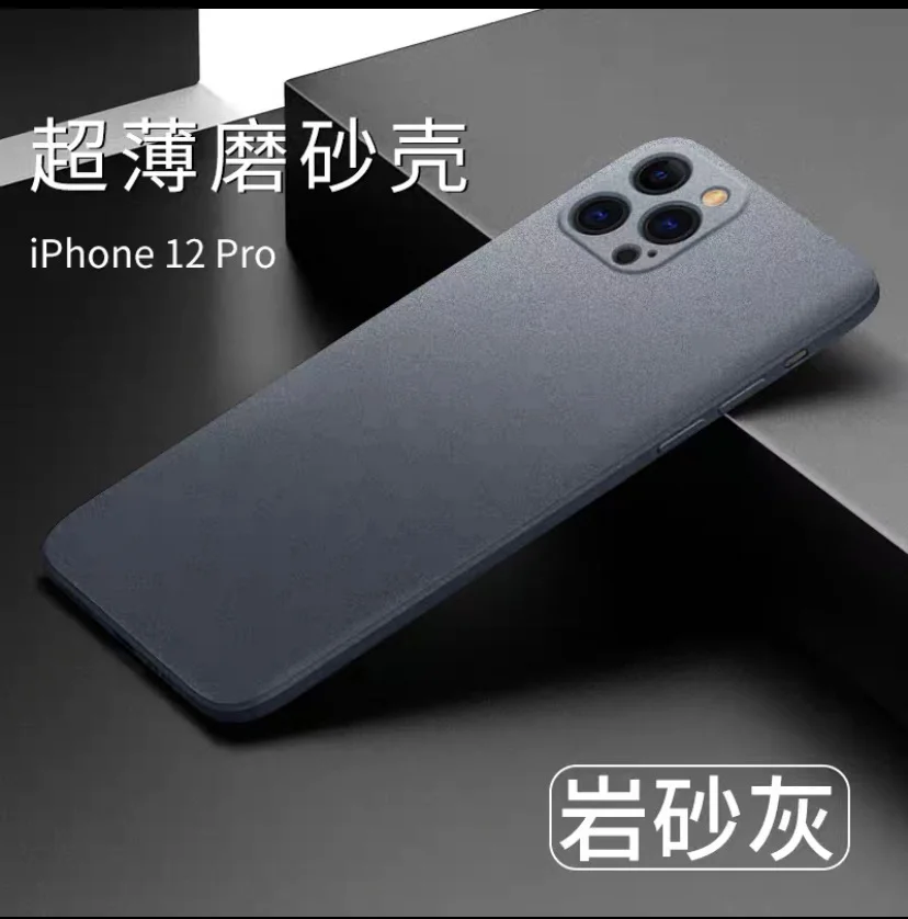 Синий меланж чехол для iPhone XR, 11, 12, 12 Pro, 12 Pro Max, 12 mini