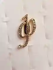 Брошь Буква именная
